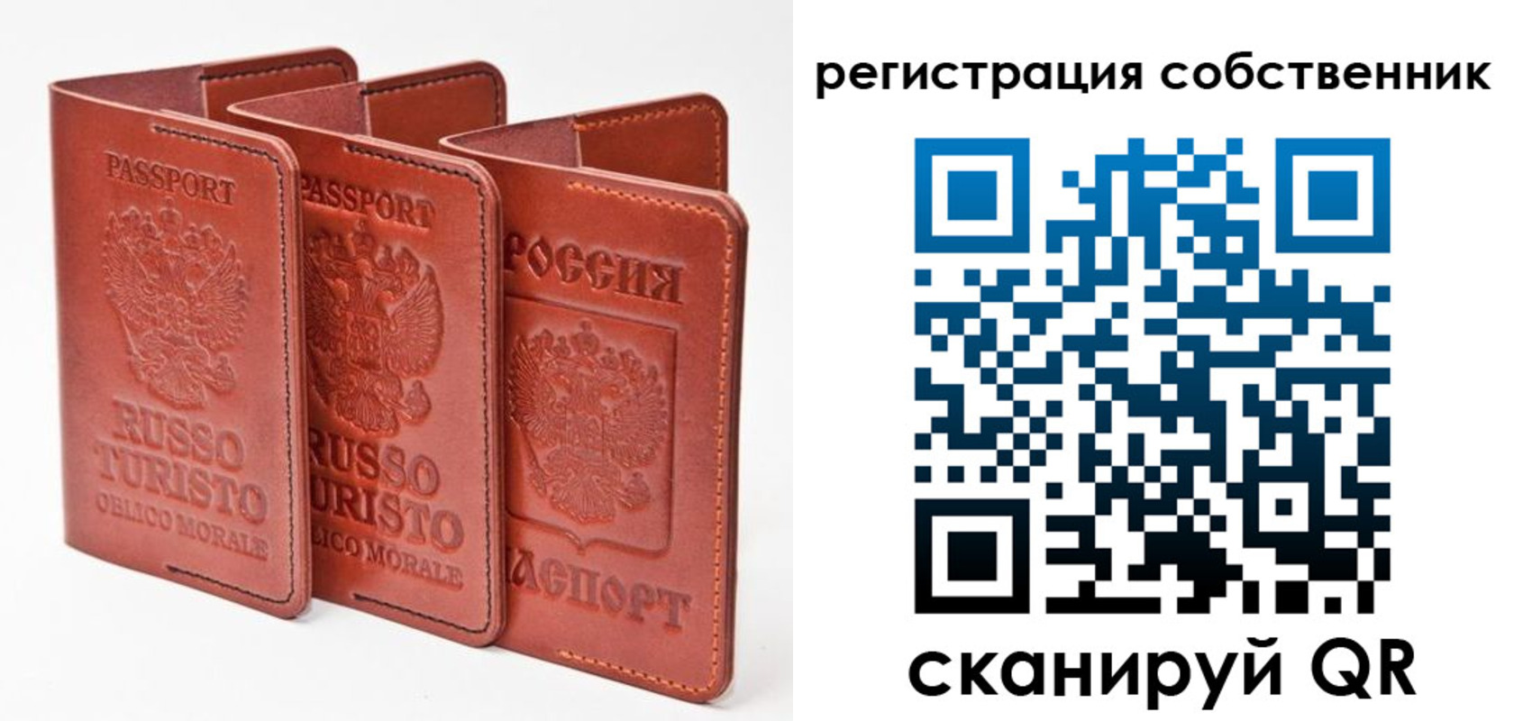 прописка поиск в Ярцево